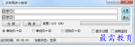 1688632090477922.png image.png