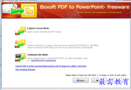 1688632528348214.png image.png
