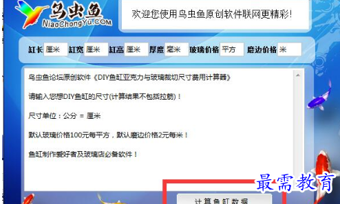 1688633013182432.png image.png