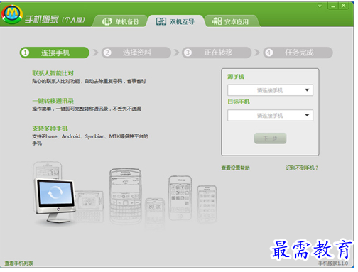 1688633318471740.png image.png