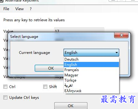 1688633606946658.png image.png