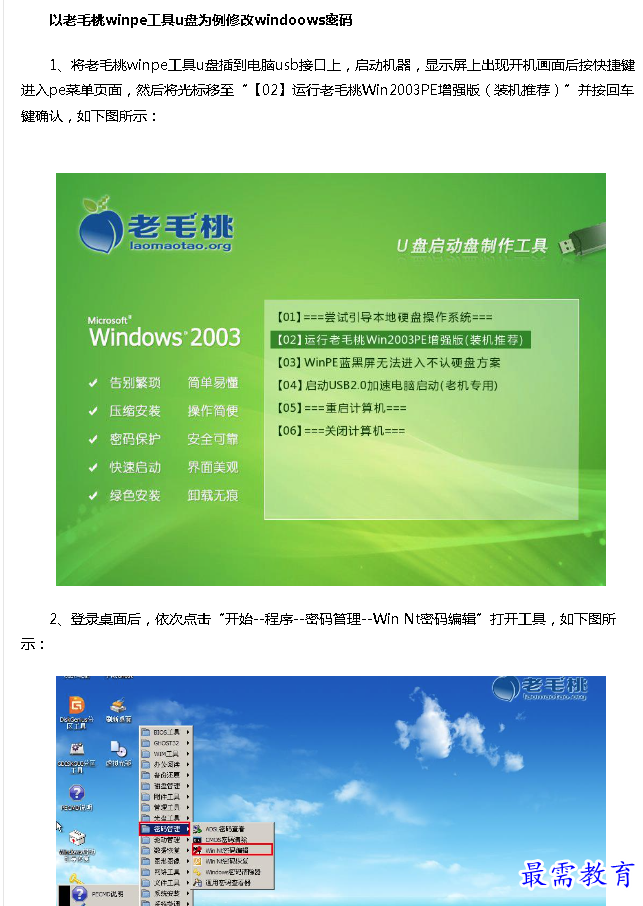 1688633725798080.png image.png