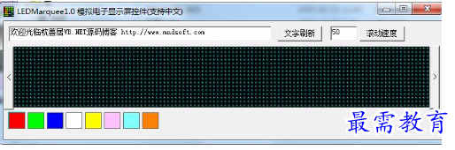 1688634755890583.png image.png