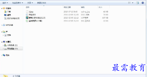 1688635316966198.png image.png