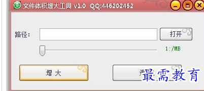 1688635540311907.png image.png