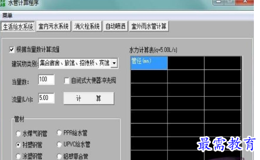 1688635683679567.png image.png
