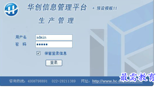 1688635942234664.png image.png