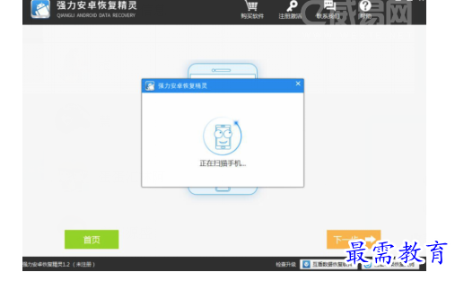 1688636281407751.png image.png