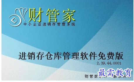 1688698922167762.png image.png