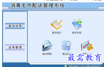 1688699140194455.png image.png