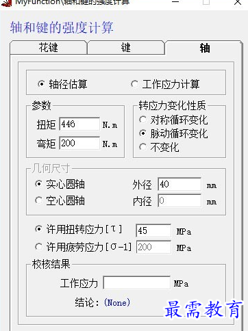 1688700782554406.png image.png