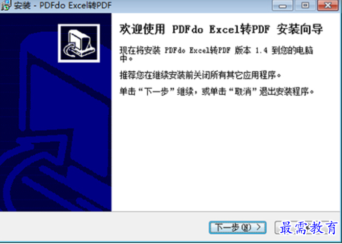 1688701578696932.png image.png