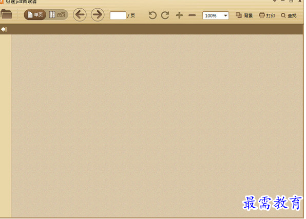 1688731647744236.png image.png