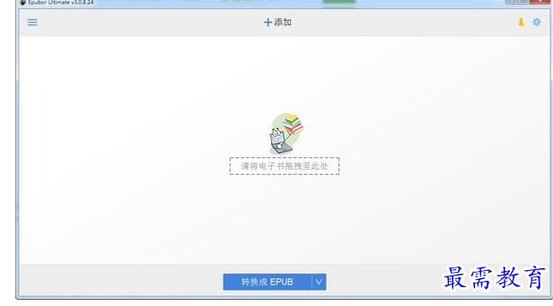 1688733737536413.png image.png