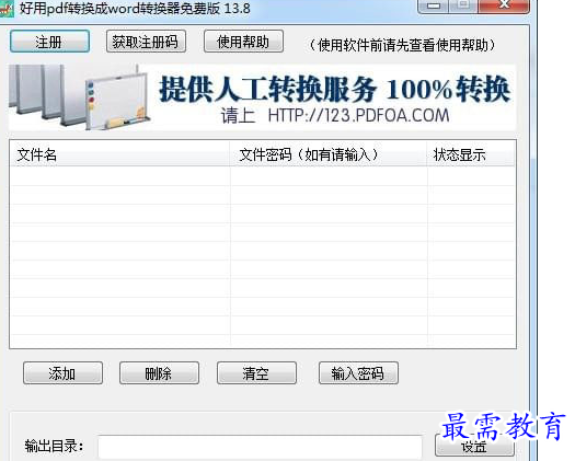1688734736836978.png image.png