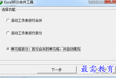 1688735247982334.png image.png