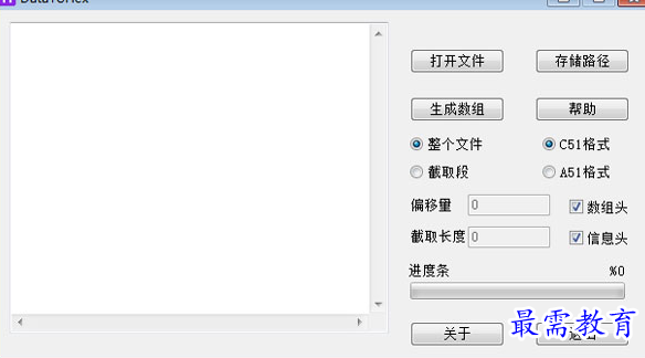 1688735940750339.png image.png