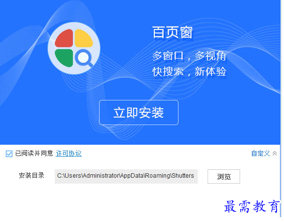 1688816657277173.png image.png