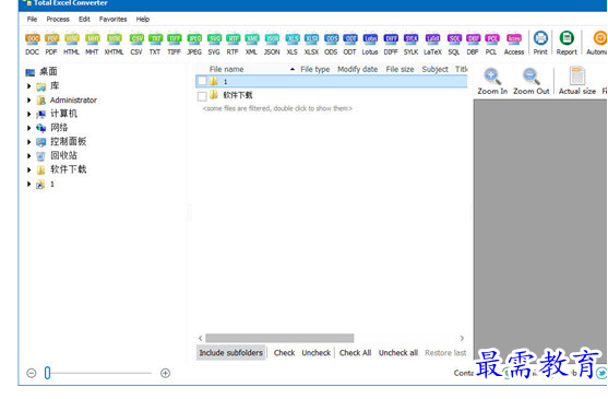 1688816875498142.png image.png