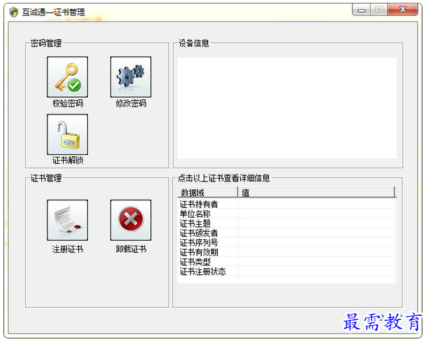 1688818168365930.png image.png