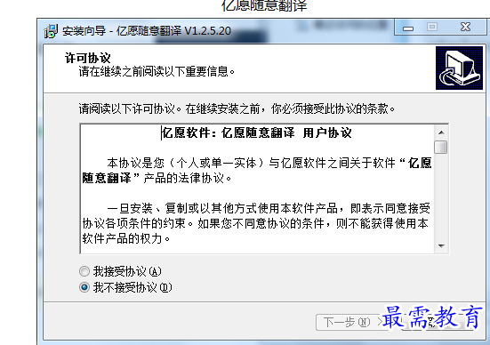 1688820303229566.png image.png