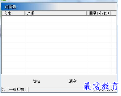 1688820319200095.png image.png