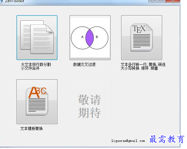 1688820536737784.png image.png