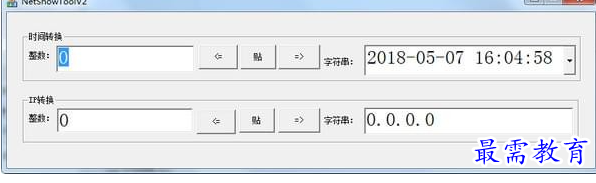 1688821193319488.png image.png