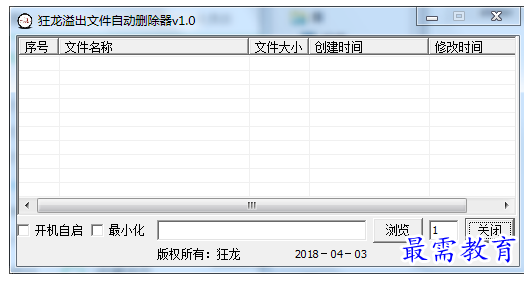 1688821459857808.png image.png