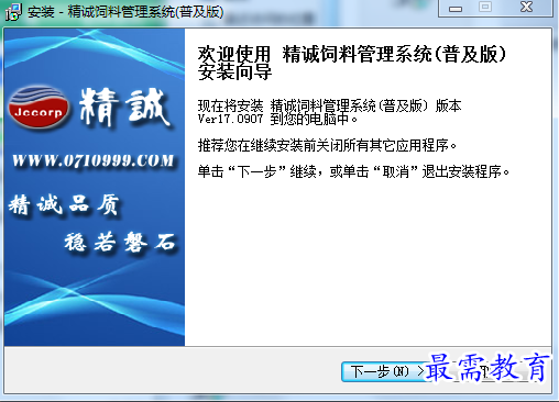 1688821676850981.png image.png