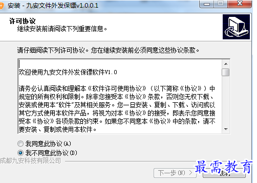 1688821735382039.png image.png