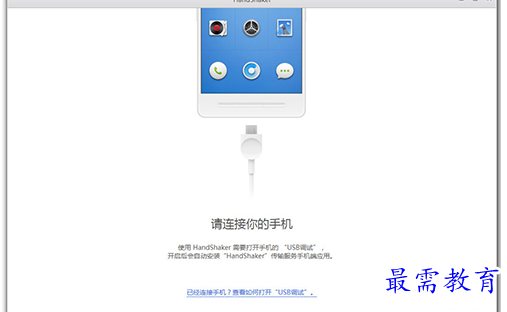 1688821755720930.png image.png