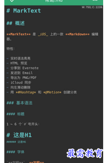 1688821774142220.png image.png