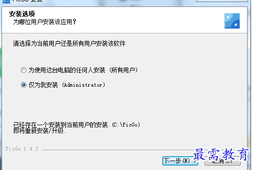 1688821869529029.png image.png