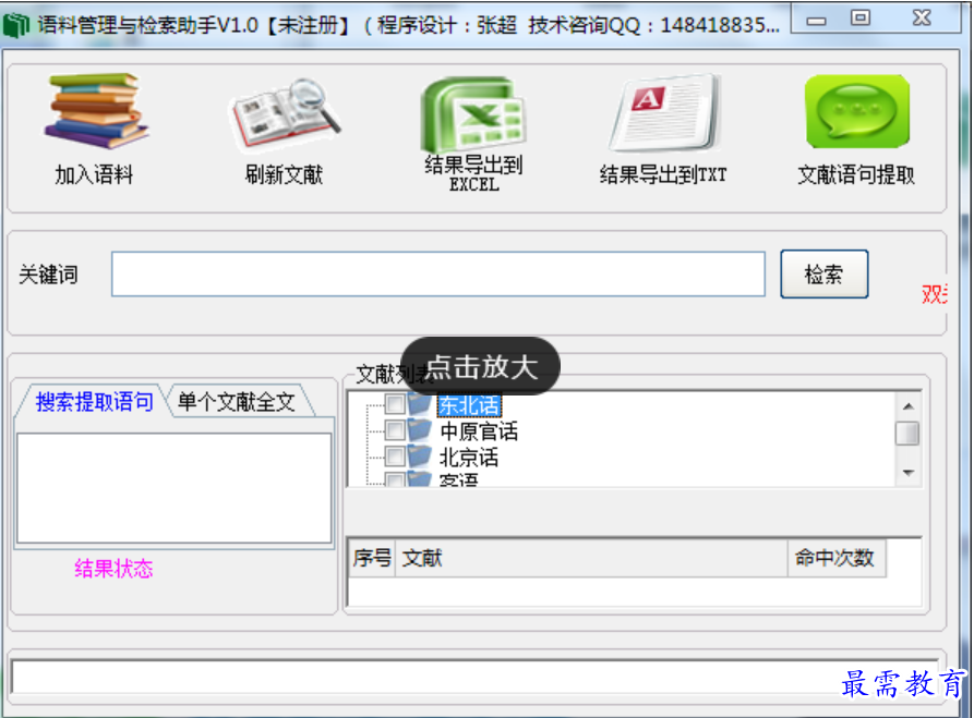 1688822755141374.png image.png