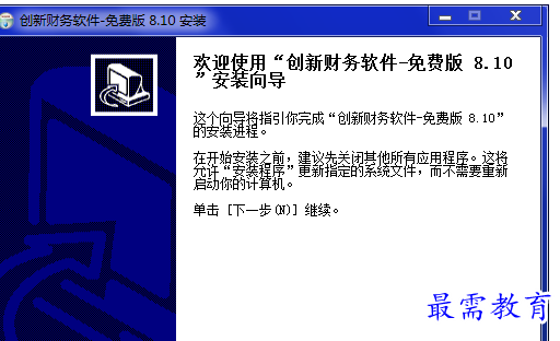 1688822796844320.png image.png