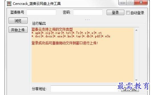1688823787185210.png image.png