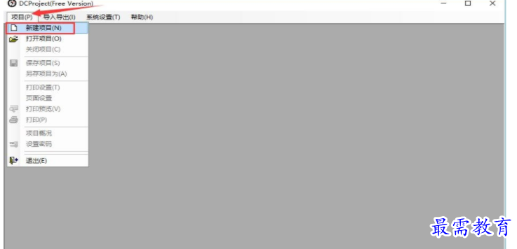 1688823848421406.png image.png