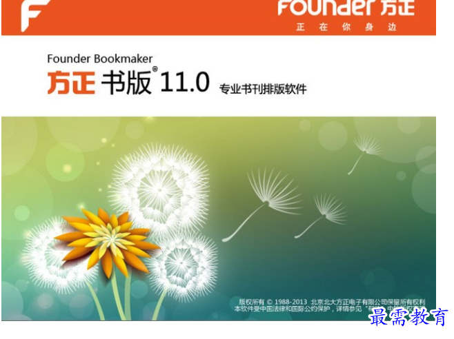 1688823942833940.png image.png