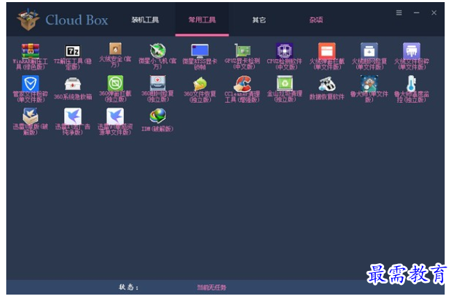 image.png