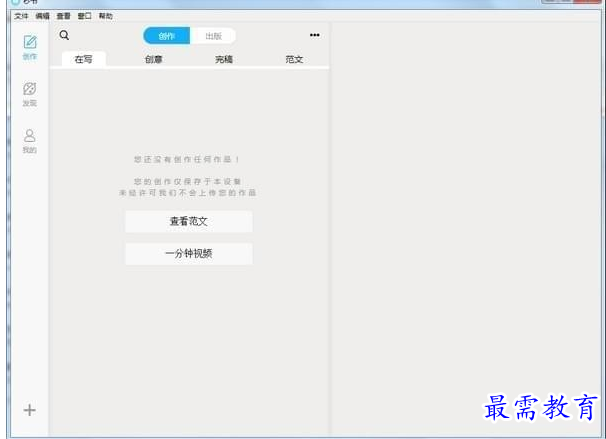 1688824396906903.png image.png