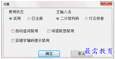 1688824764462975.png image.png