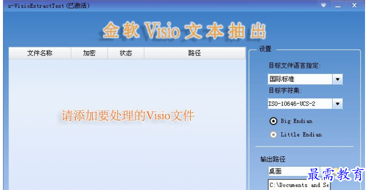 1688825290967396.png image.png