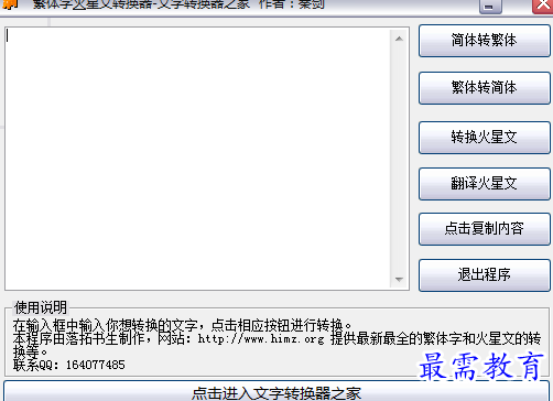 1688825397532062.png image.png