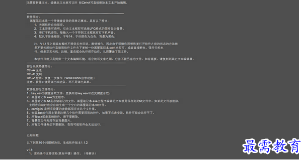1688825676359784.png image.png