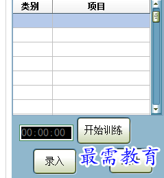 1688826098531898.png image.png