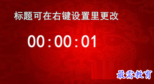 1688826131147903.png image.png