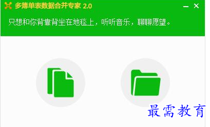 1688826232851745.png image.png