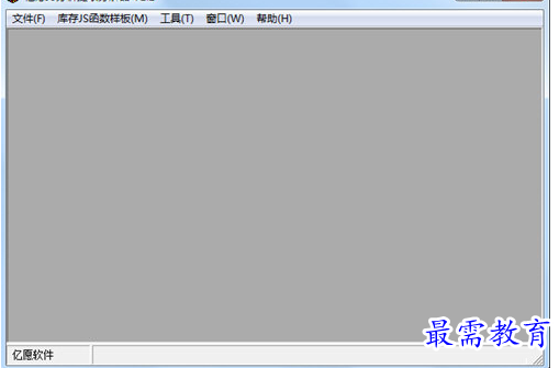 image.png