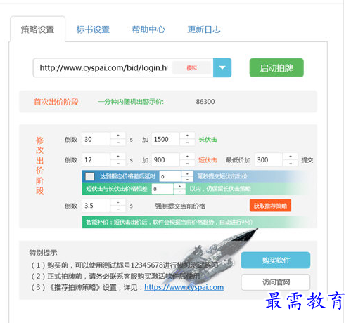 1688826496127923.png image.png